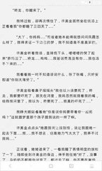 博鱼体育官网登录